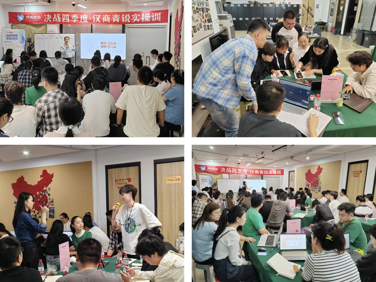 官網(wǎng)組圖1.jpg