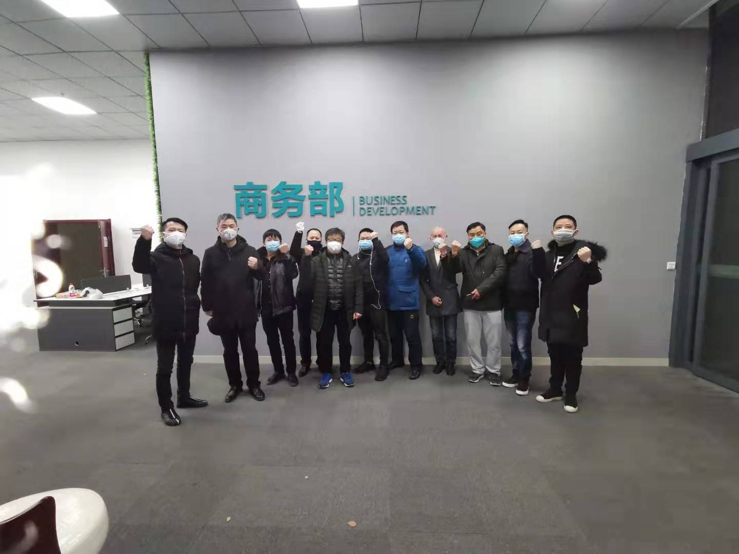 21轉運照片.JPG